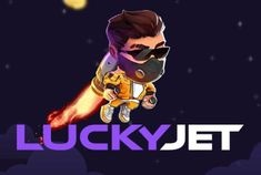 available types of Justbit bet including pre-match live express and system bets